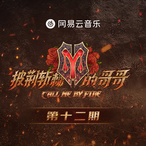 三级片视频播放
