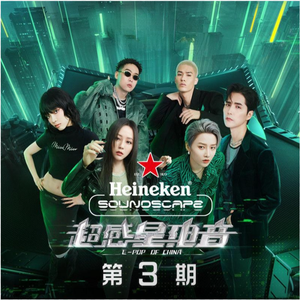 三级片视频播放
