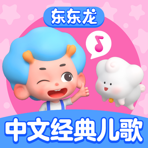 三级片视频播放
