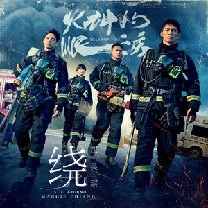 三级片视频播放
