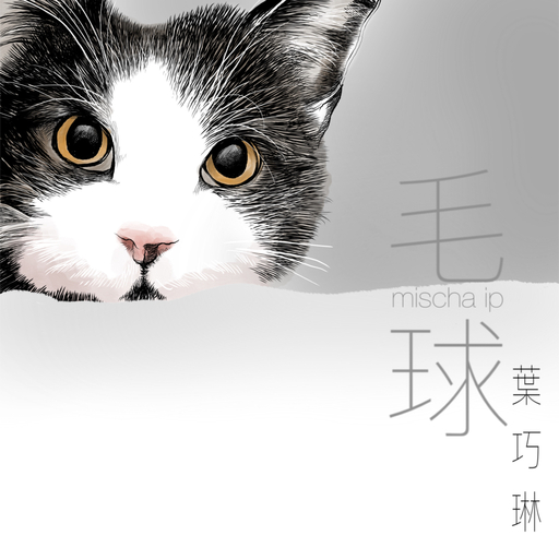 三级片视频播放
